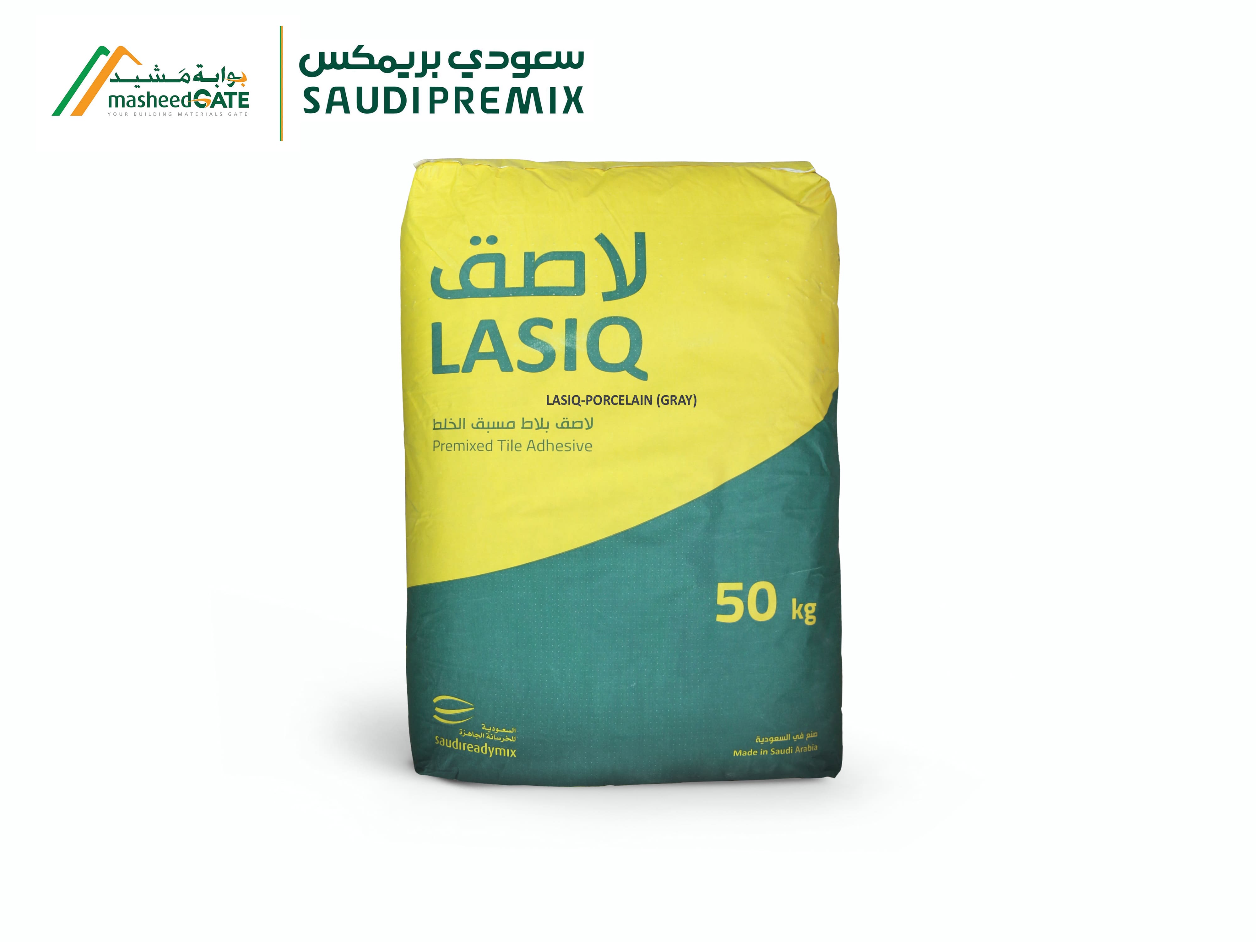 السعودية للخرسانة الجاهزة - لاصق بورسلين رمادي 