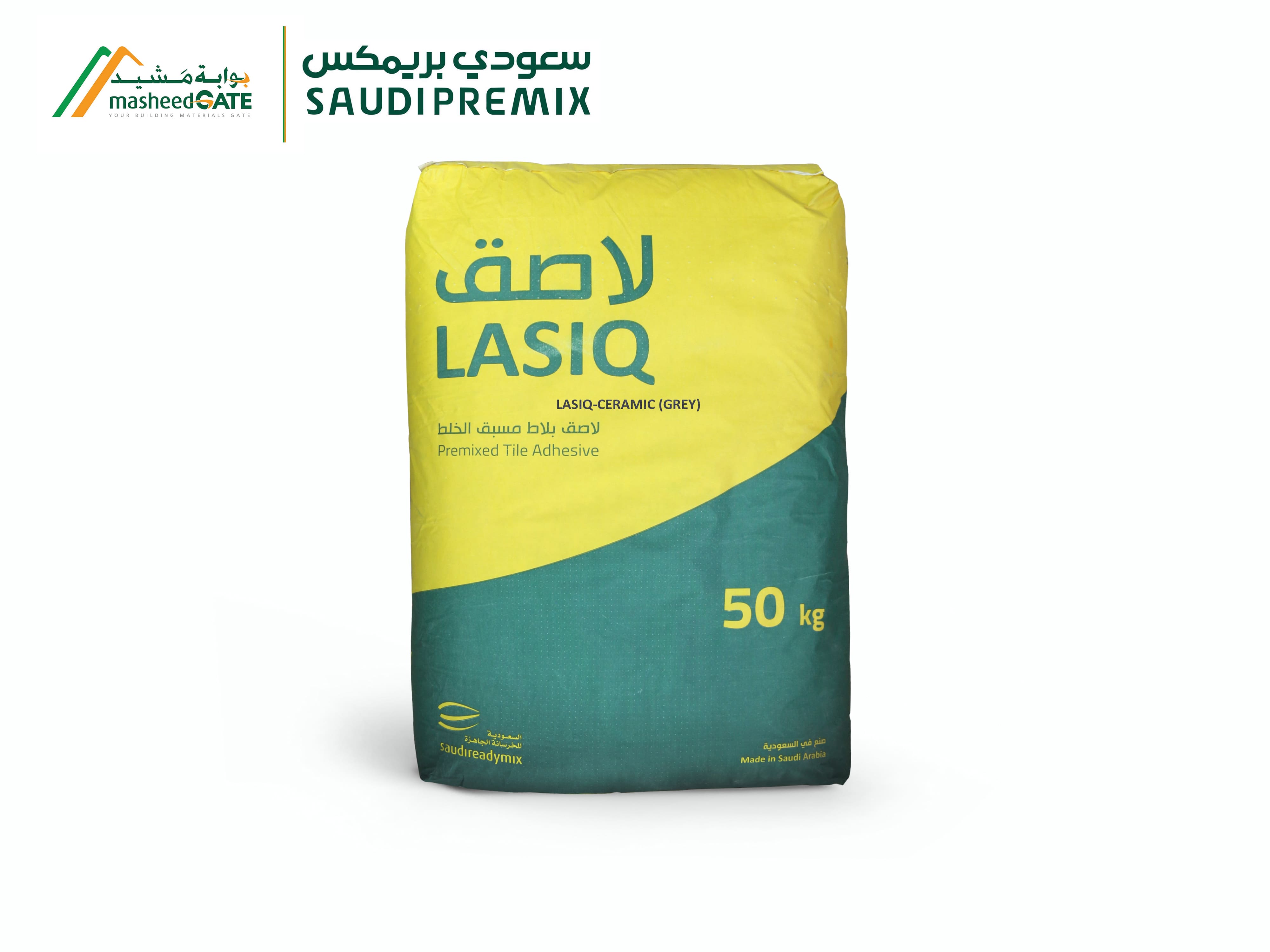 السعودية للخرسانة الجاهزة- لاصق سي راميك  رمادي 