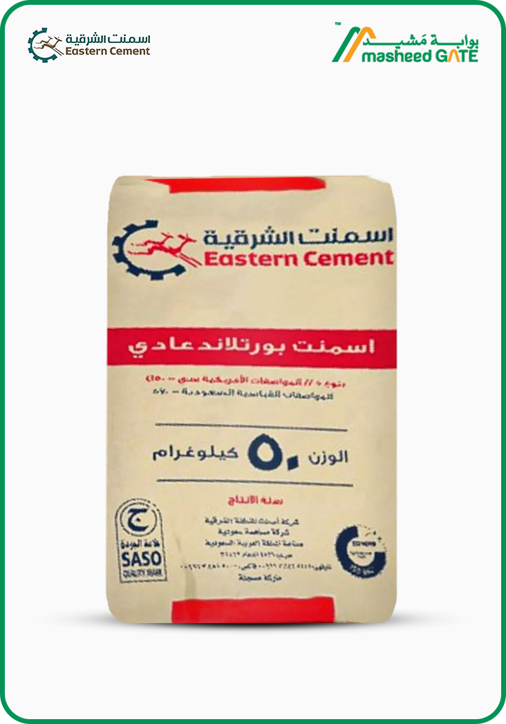 Eastern Cement- Opc 500 Bags/Trailer