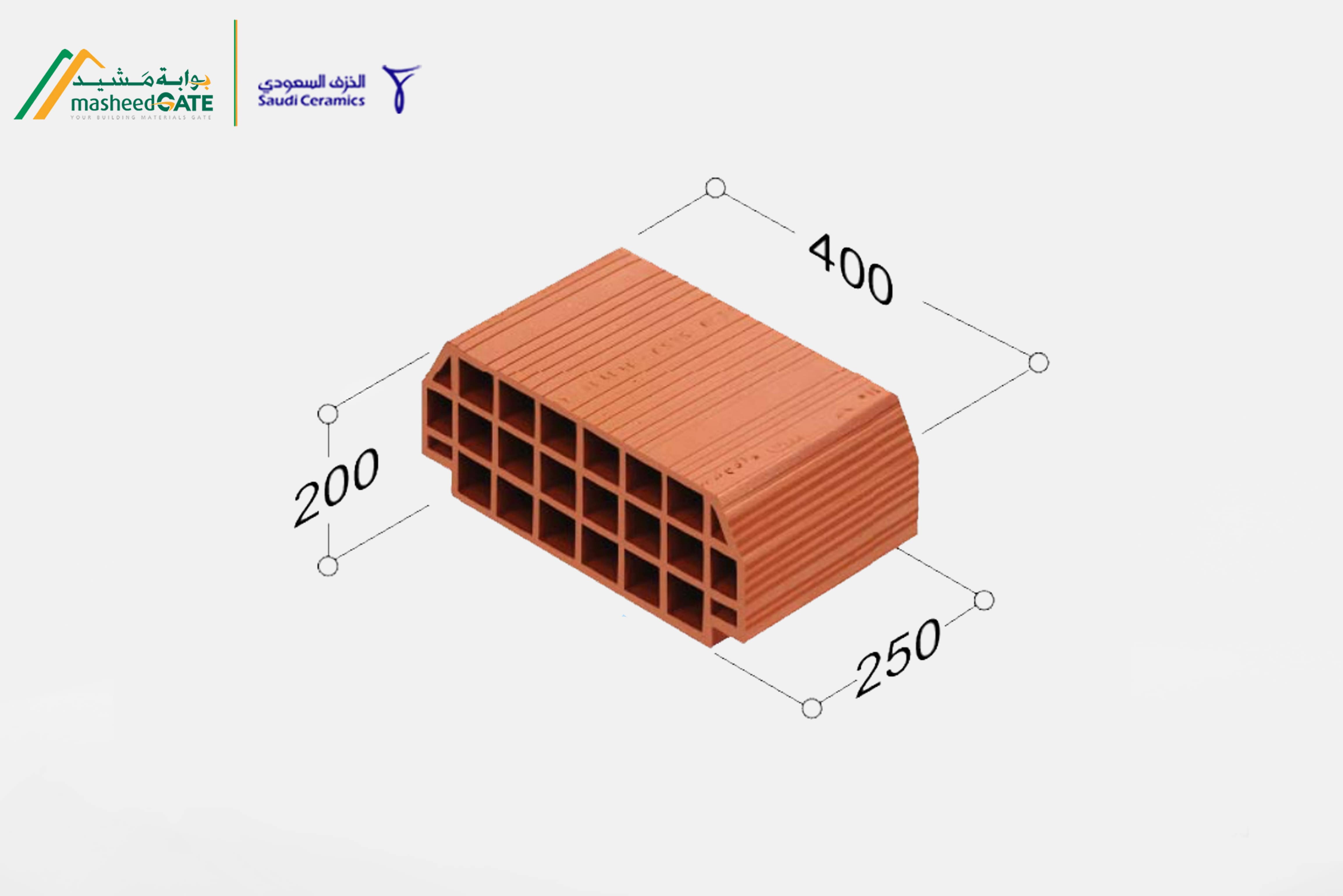 Saudi Ceramic- Red Hurdy Brick