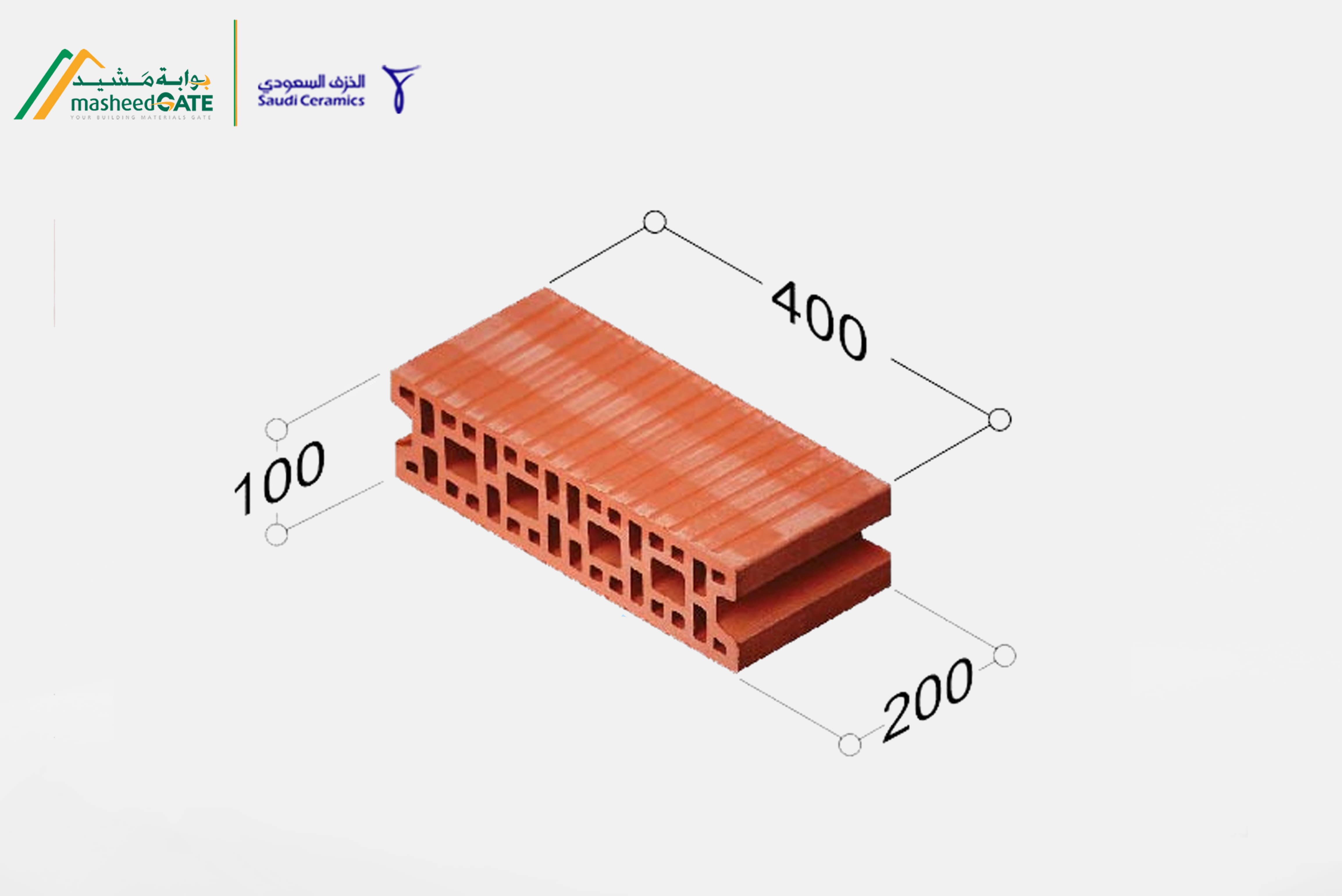 Saudi Ceramic- Red Load Bearing Brick