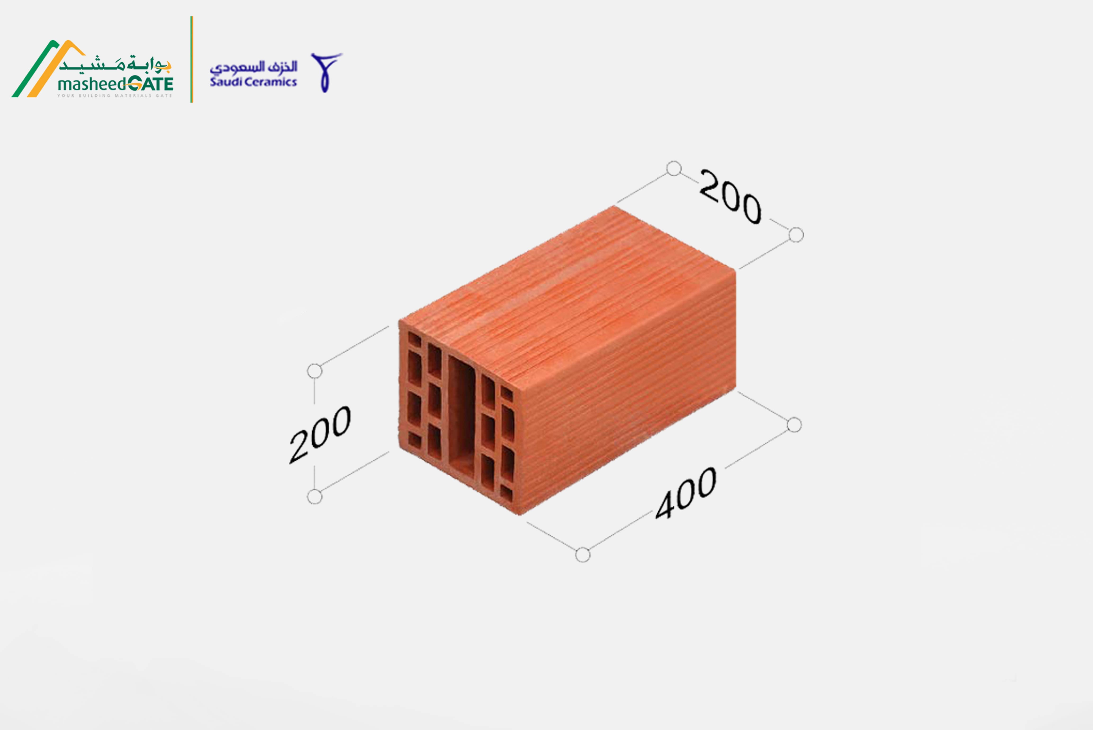 Saudi Ceramic- Red Hollow Brick (15 Cells)