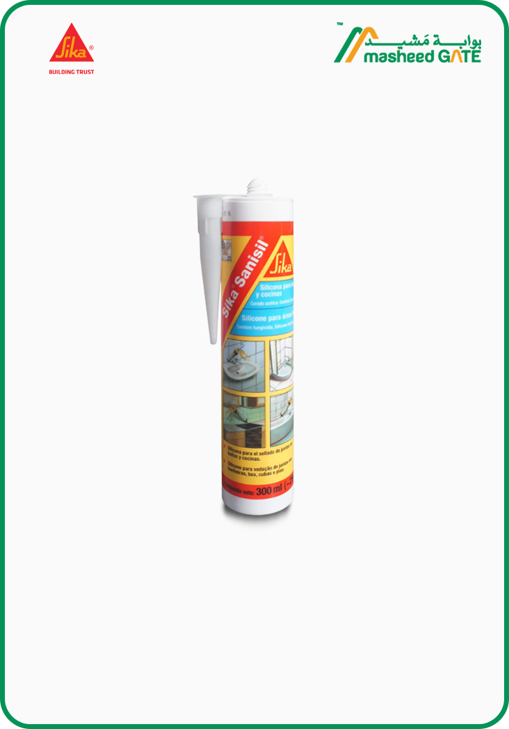 سيكا® - سانيسيل