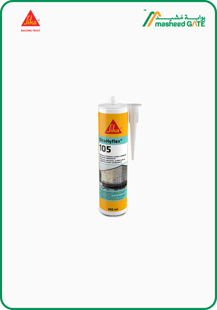 سيكاهاي فلكس® - 105