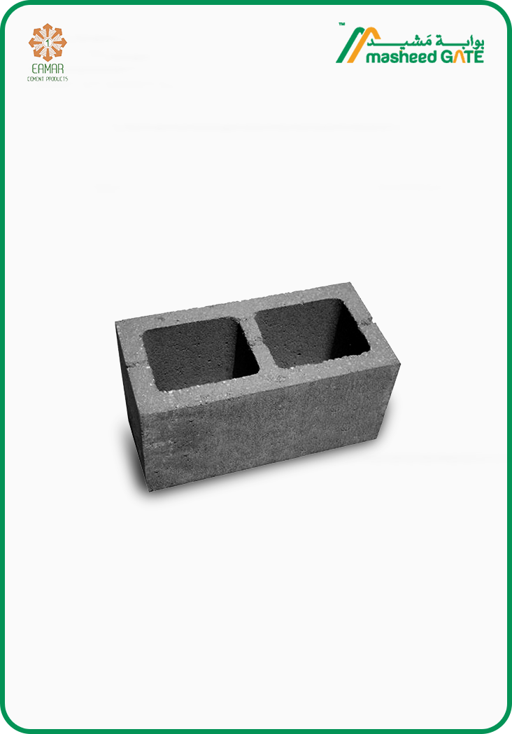 Eamar - Hurdy Block 