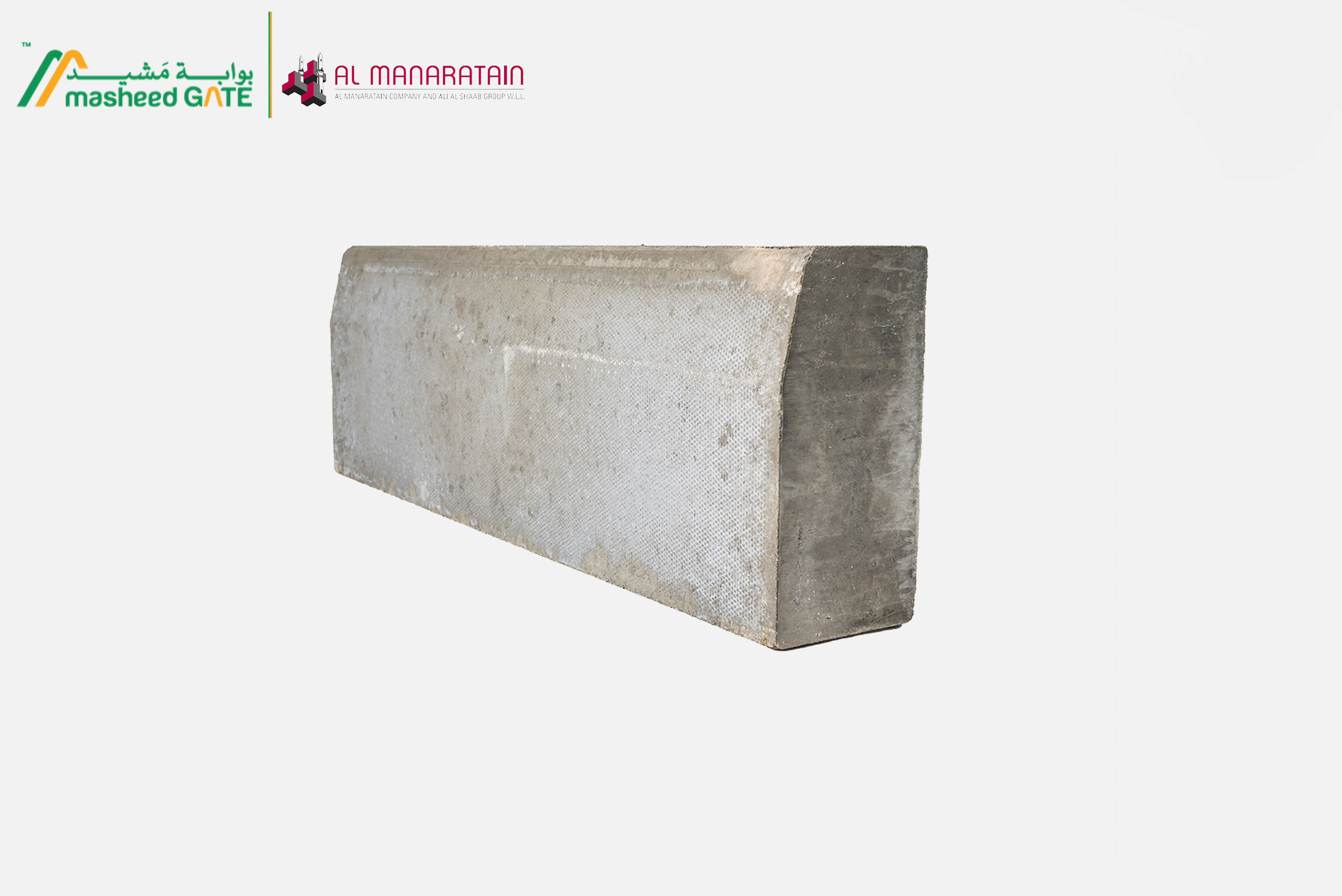 المنارتين - طابوق مصمت