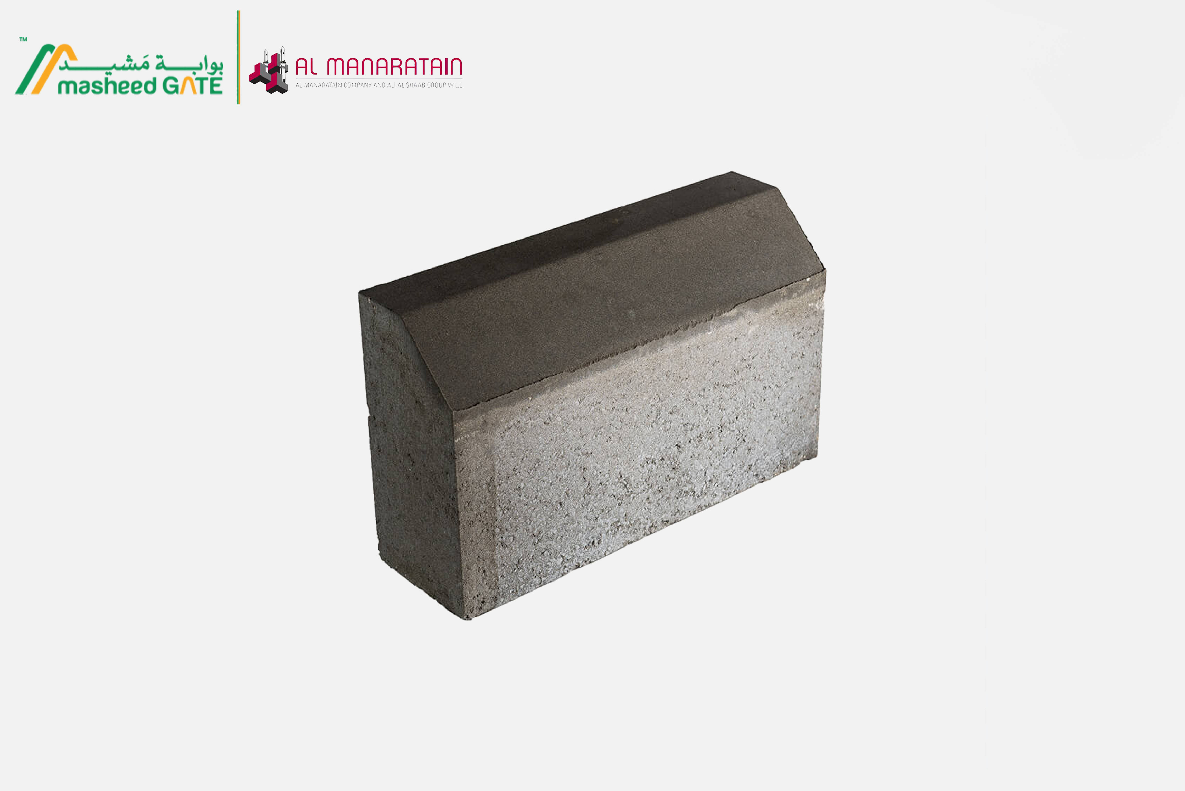 المنارتين - طابوق مصمت