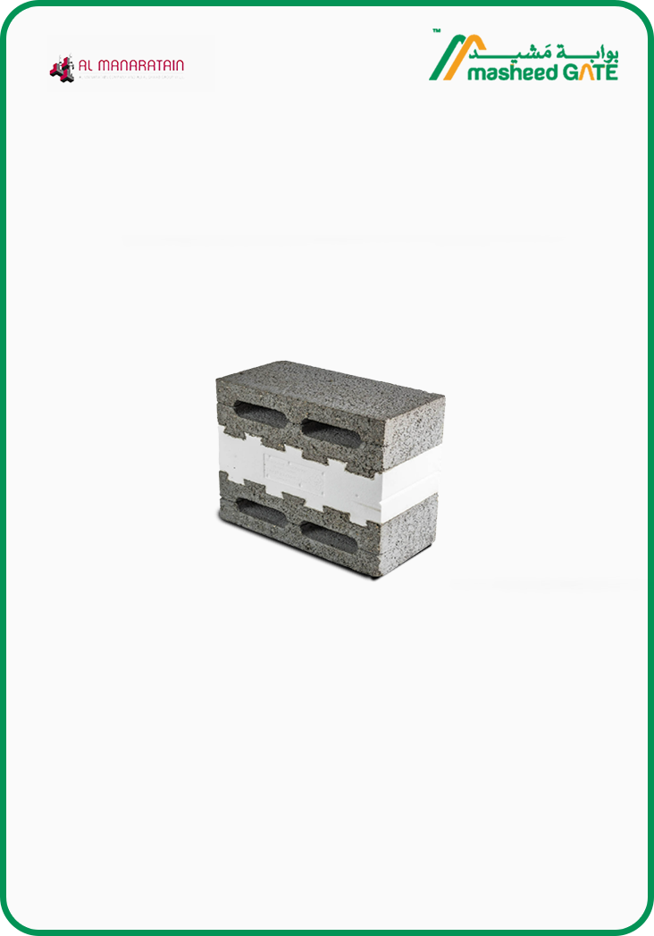 Al Manaratain- Insulation Block (White)