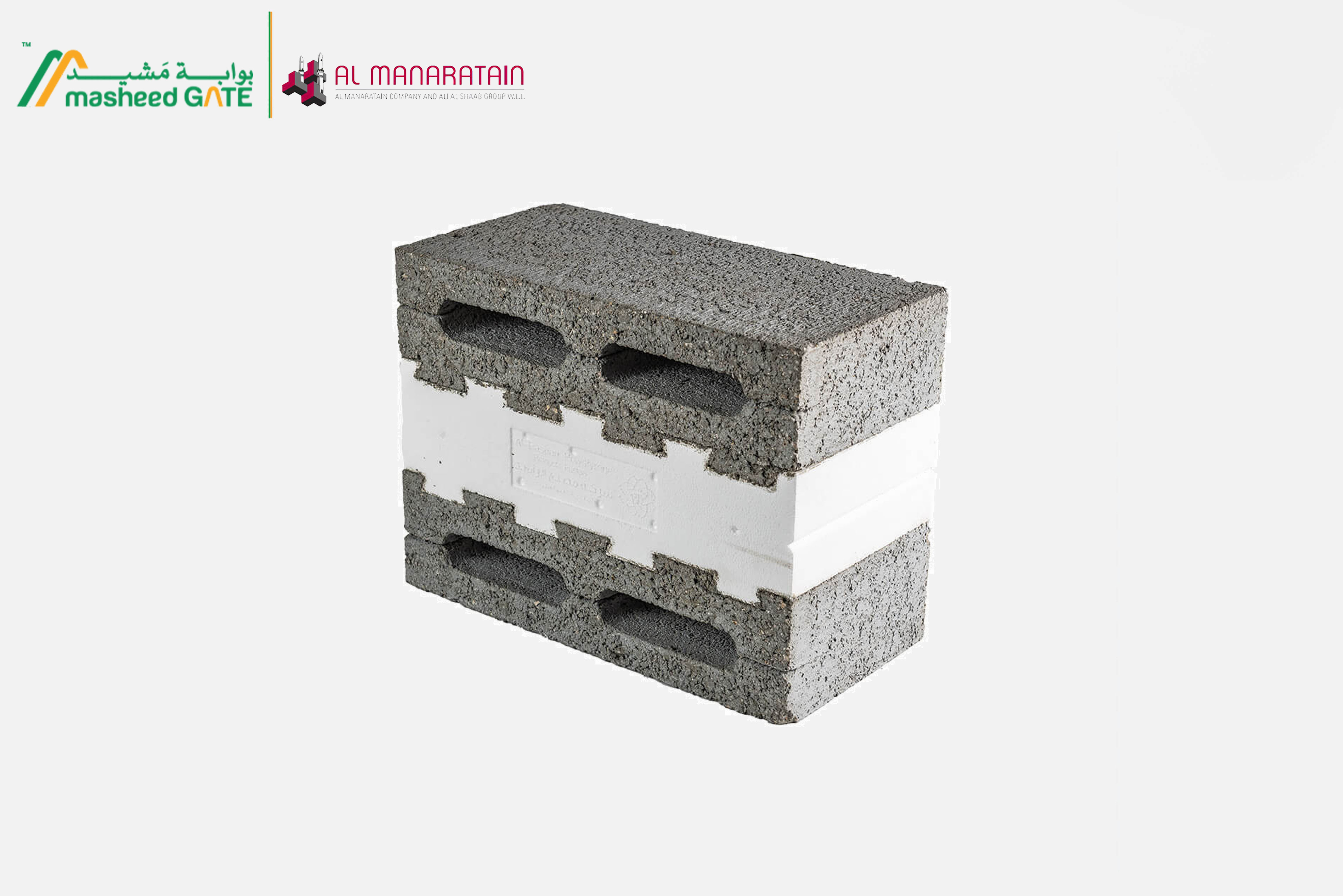 Al Manaratain- Insulation Block (White)