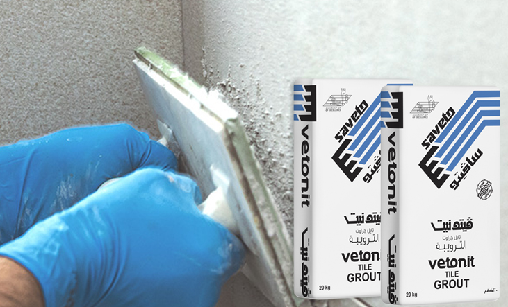 Vetonit Tile Grout - "Saveto" 