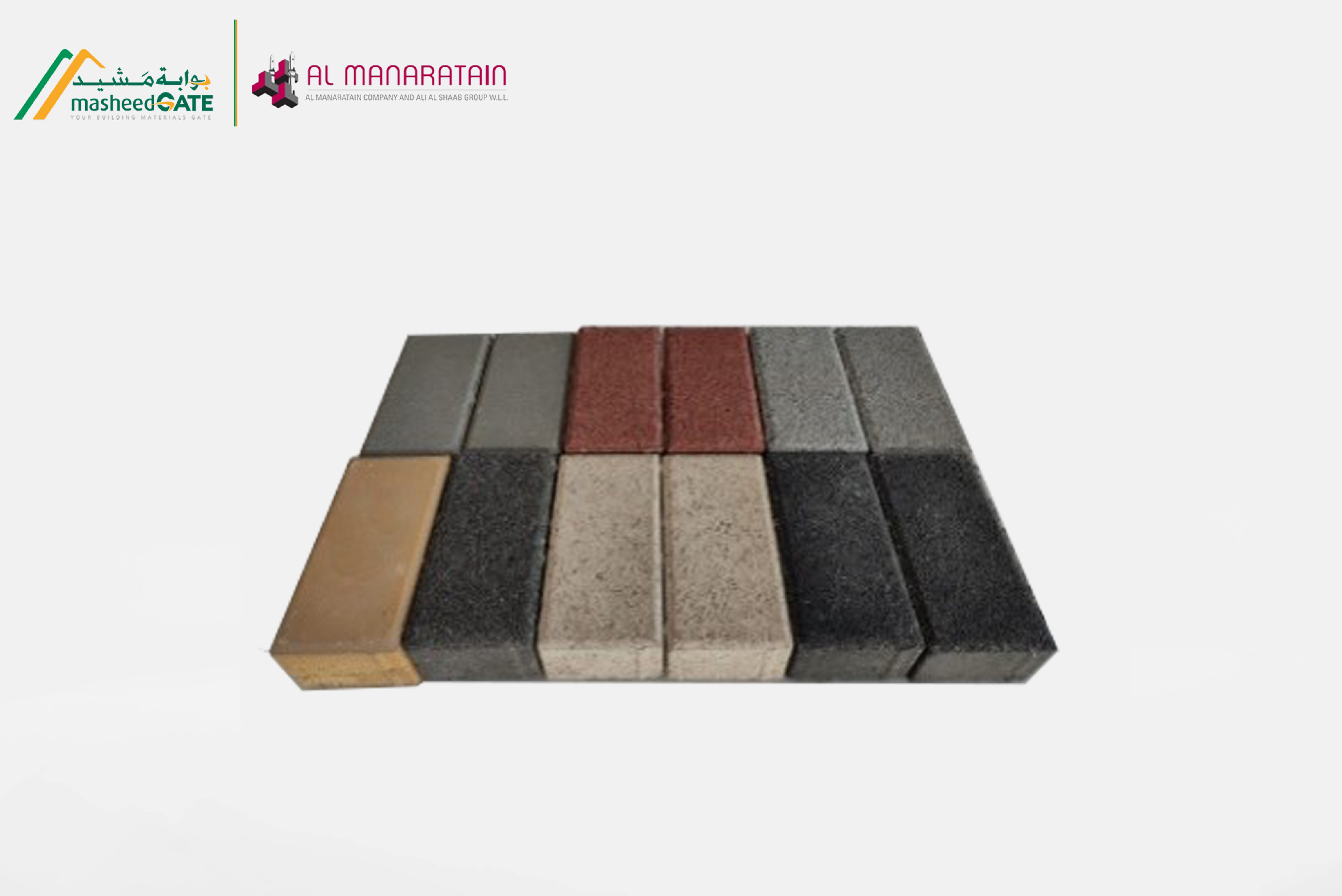 المنارتين - ارضيات مستطيلة 20X10X6 سم