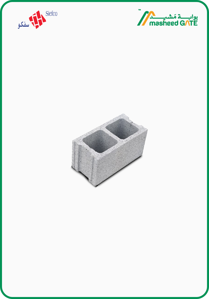 طابوق 2 خلية - سفكو  