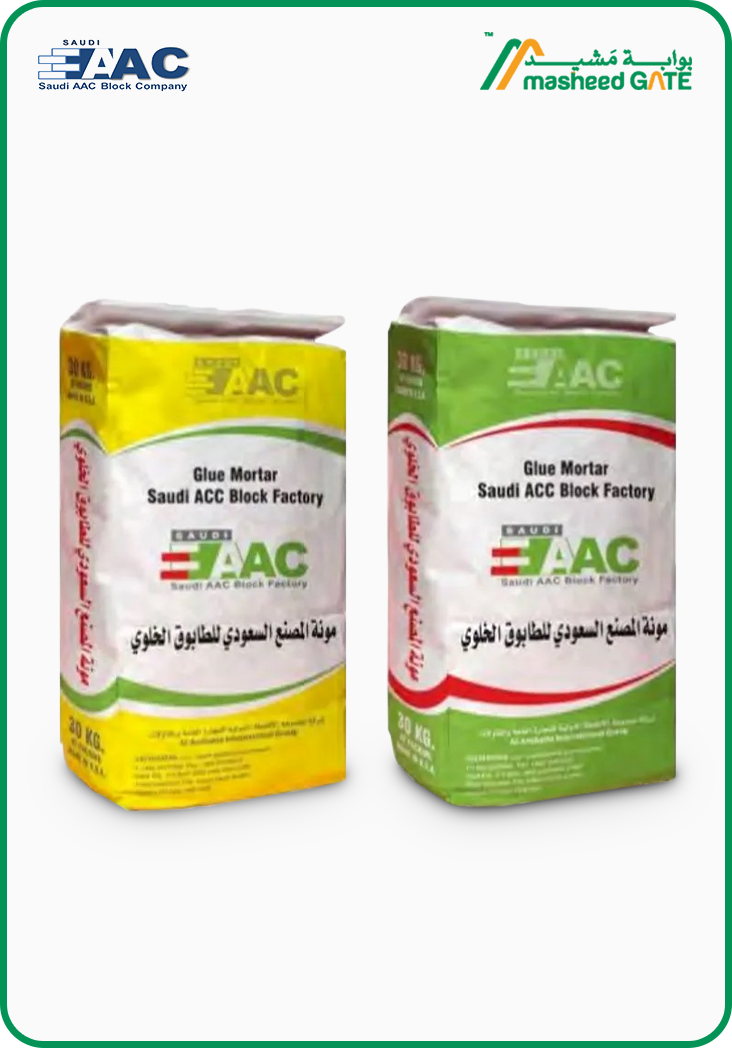 Saudi AAC Block Company- Premixed adhesive Mortar