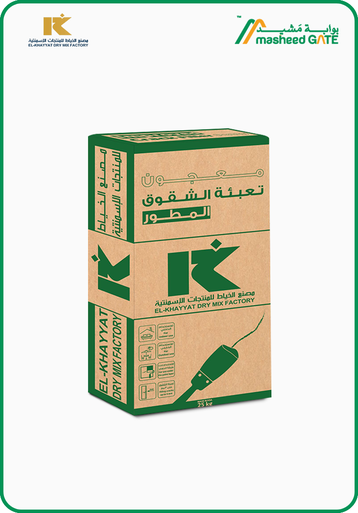 مصنع الخياط - معجون تعبئة الشقوق المطور