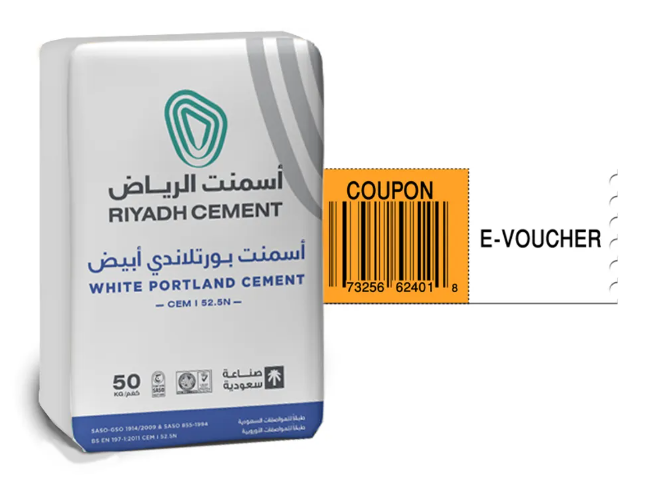Riyadh Cement - White Cement Bag Voucher - CEM2