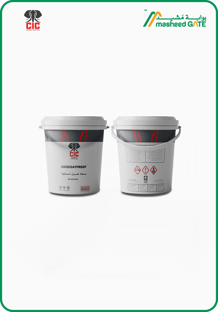 CIC- Cico Coat proof 