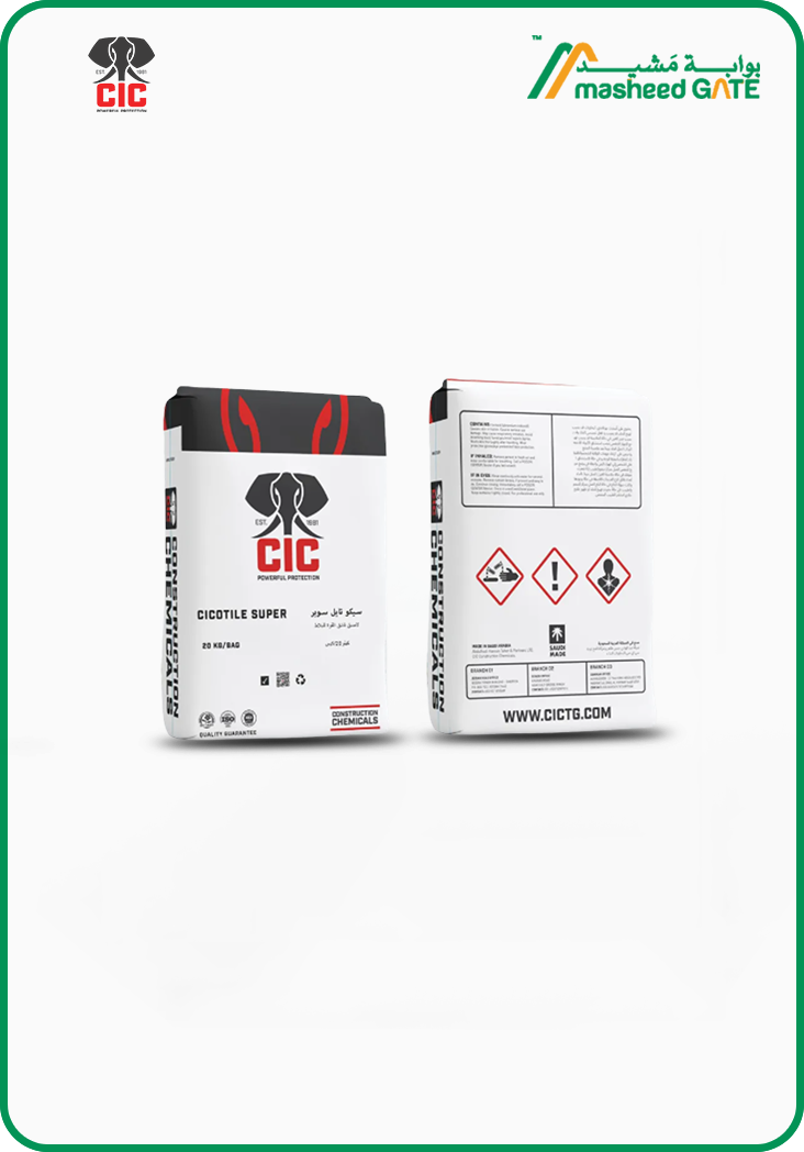 سي أي سي- سيكو تايل سوبر