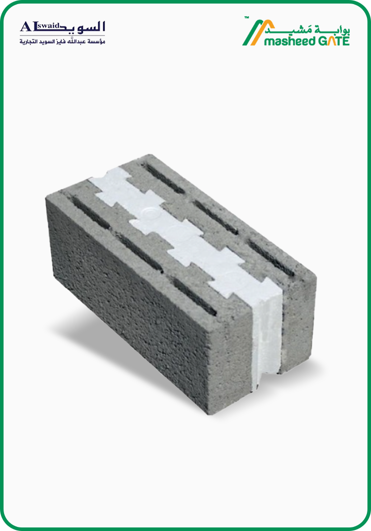 السويد- طابوق أبيض عازل سعودي