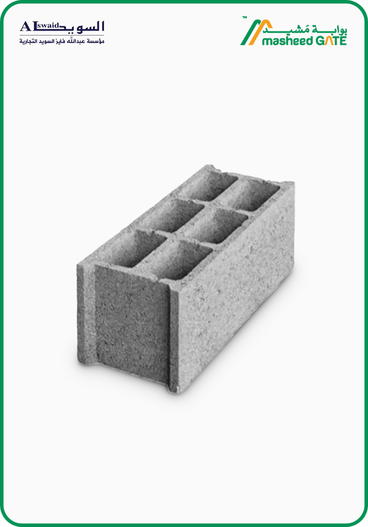 السويد- طابوق مفرغ 6 خلايا