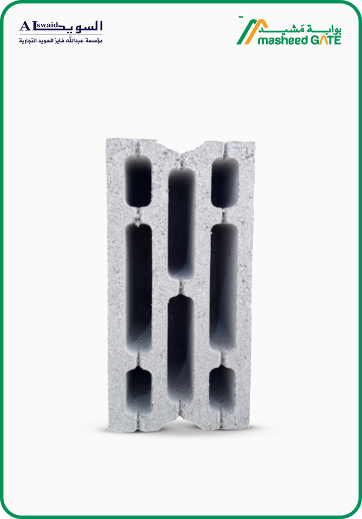 السويد- طابوق مفرغ 9 خلايا