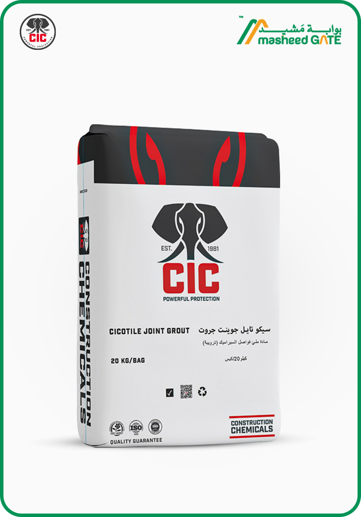 CIC- Cicotile® Joint Grout- 20 kg Bag