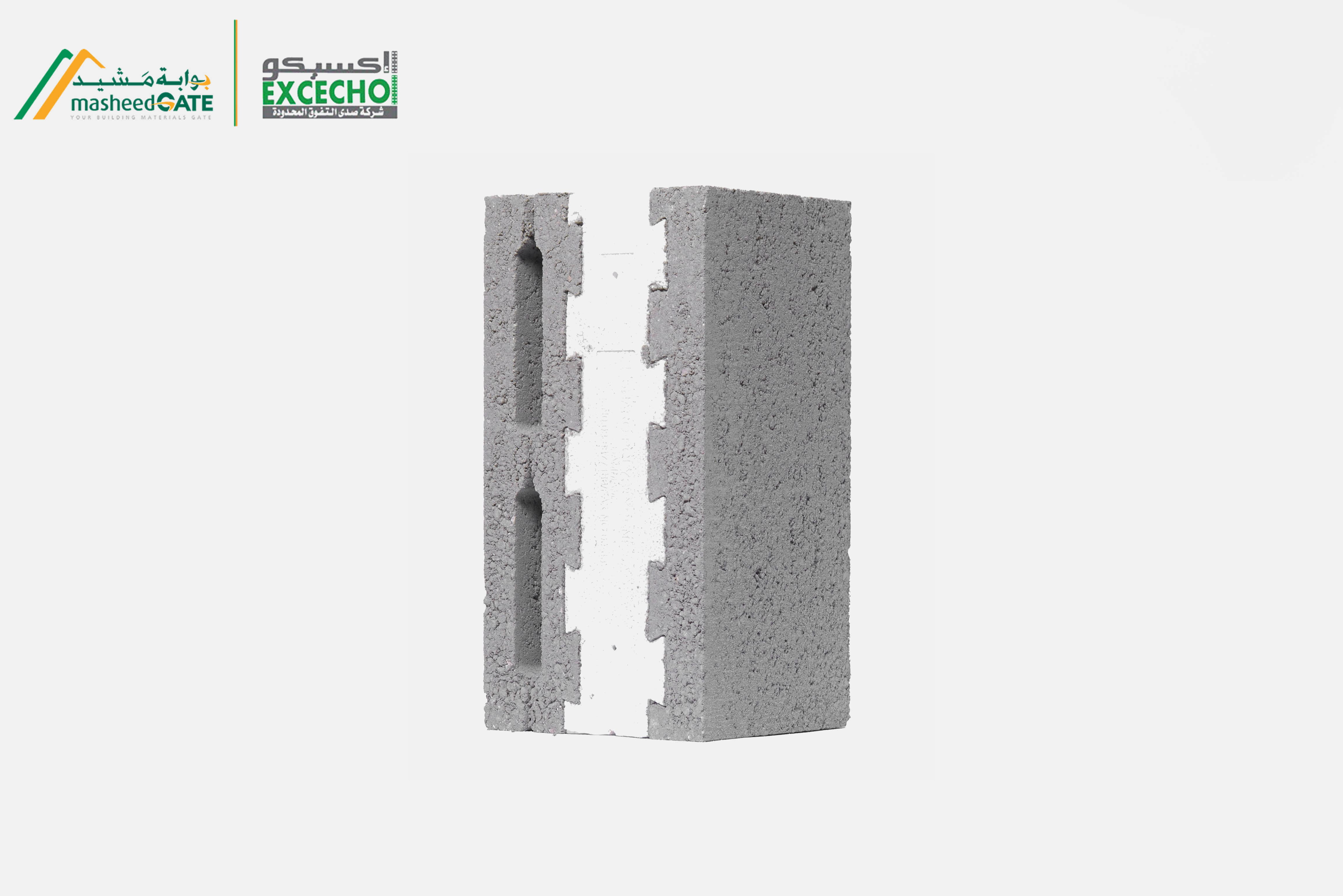 Excecho - White Insulation Block  SA  - 7.5 cm 