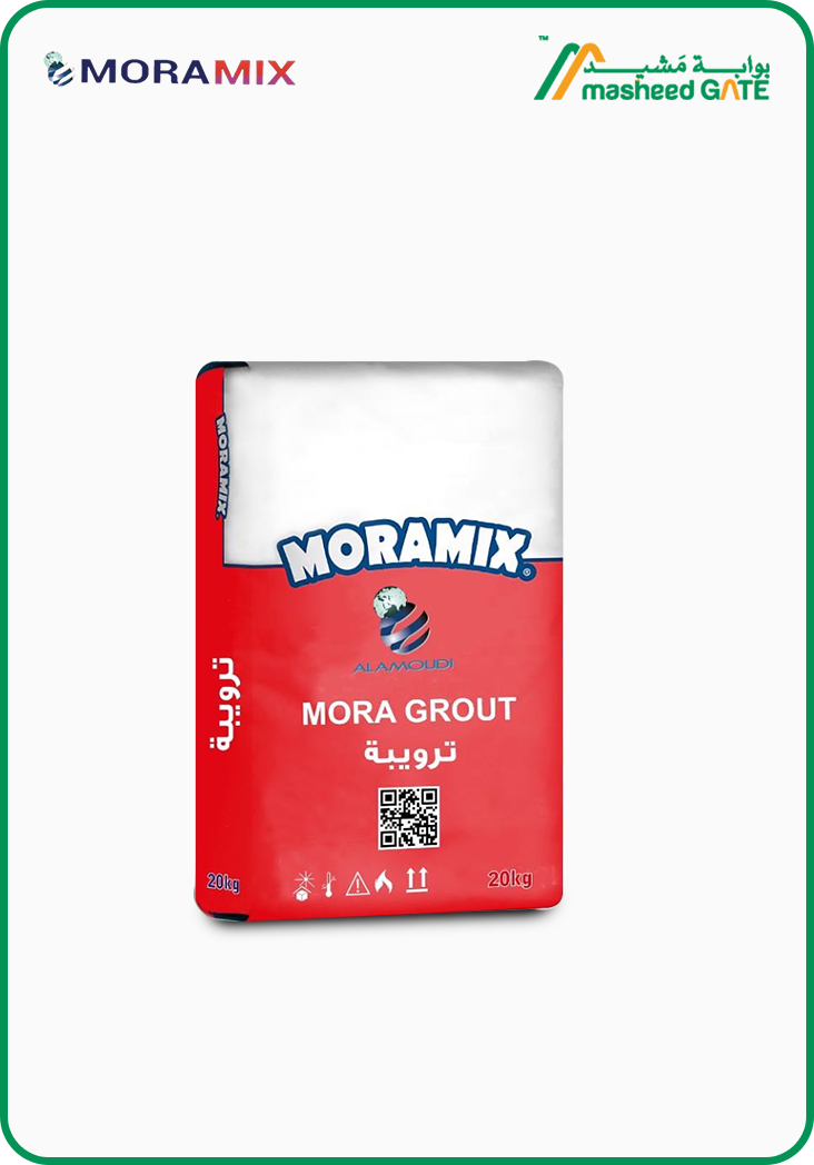 العمودي- موراميكس ترويبة بلاط 