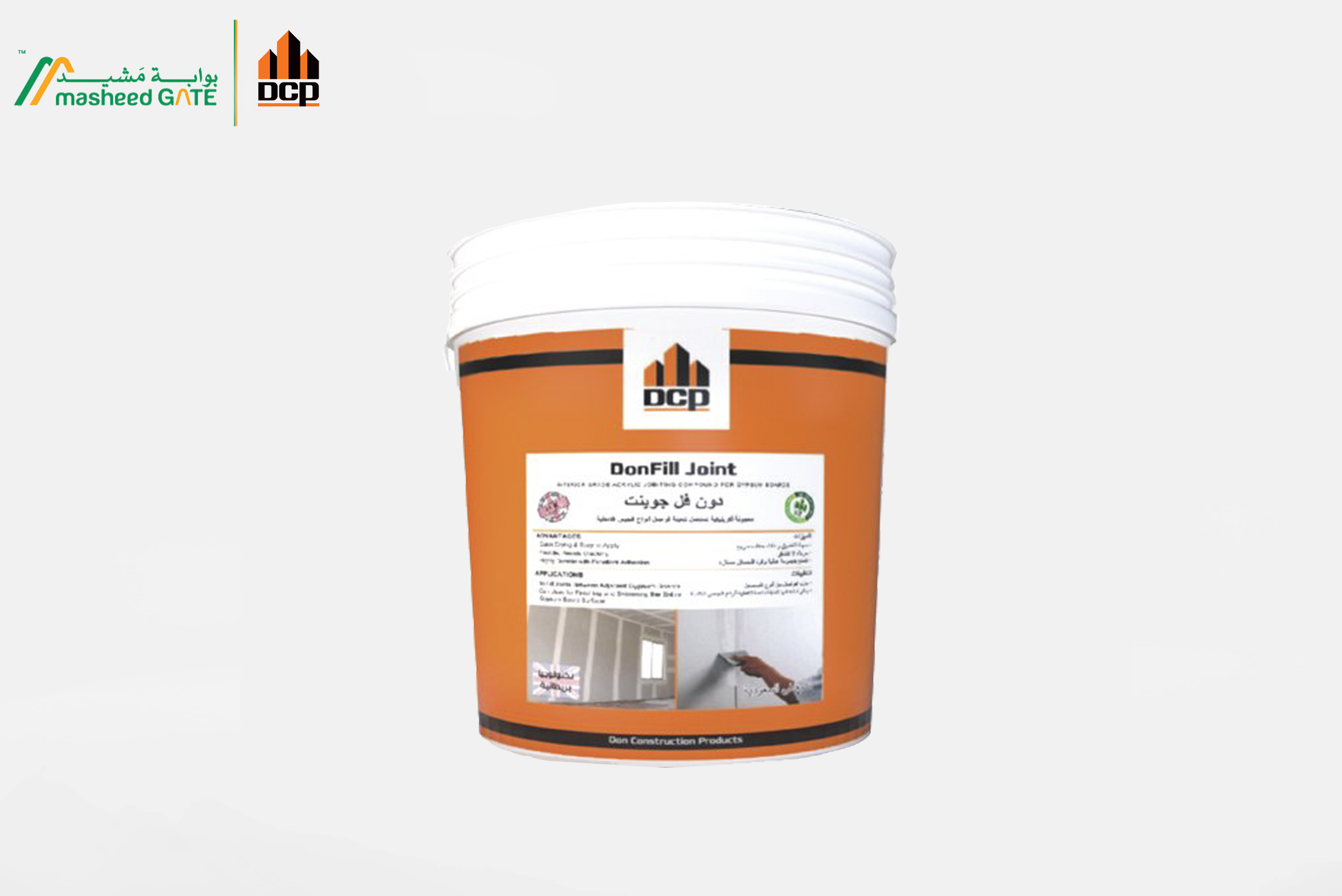 دون فل جوينت- "دي سي بي" - 28Kg