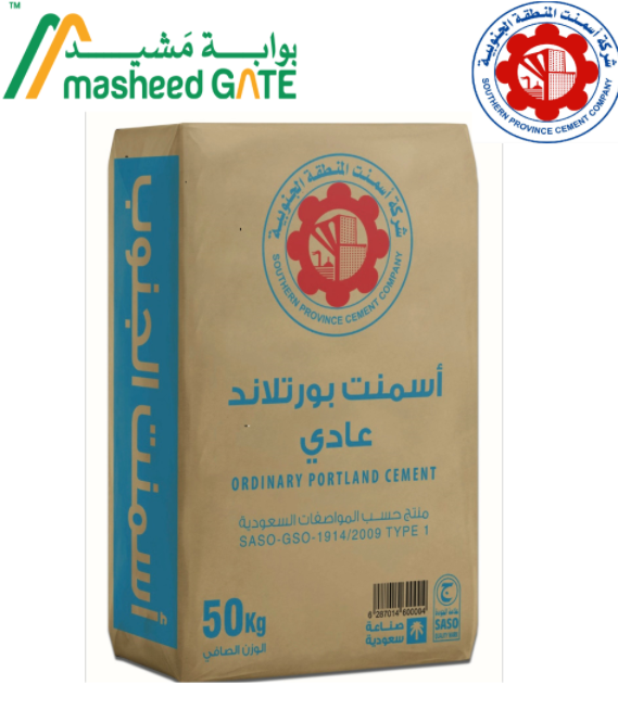 Southern Cement - OPC Per Bag | MasheedGate