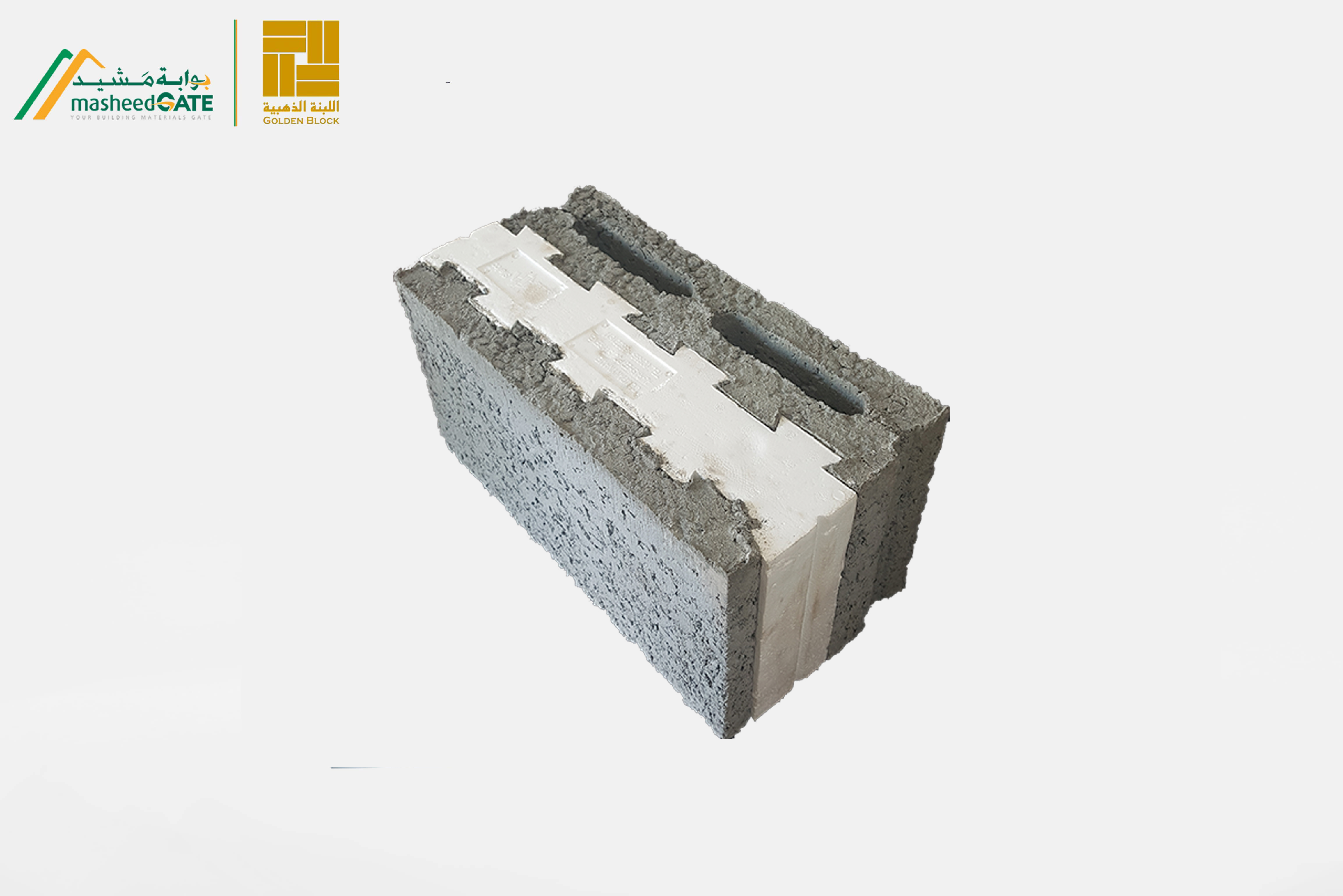 جولدن بلوك- بلوك امريكي  20سم شريحة واح دة ابيض