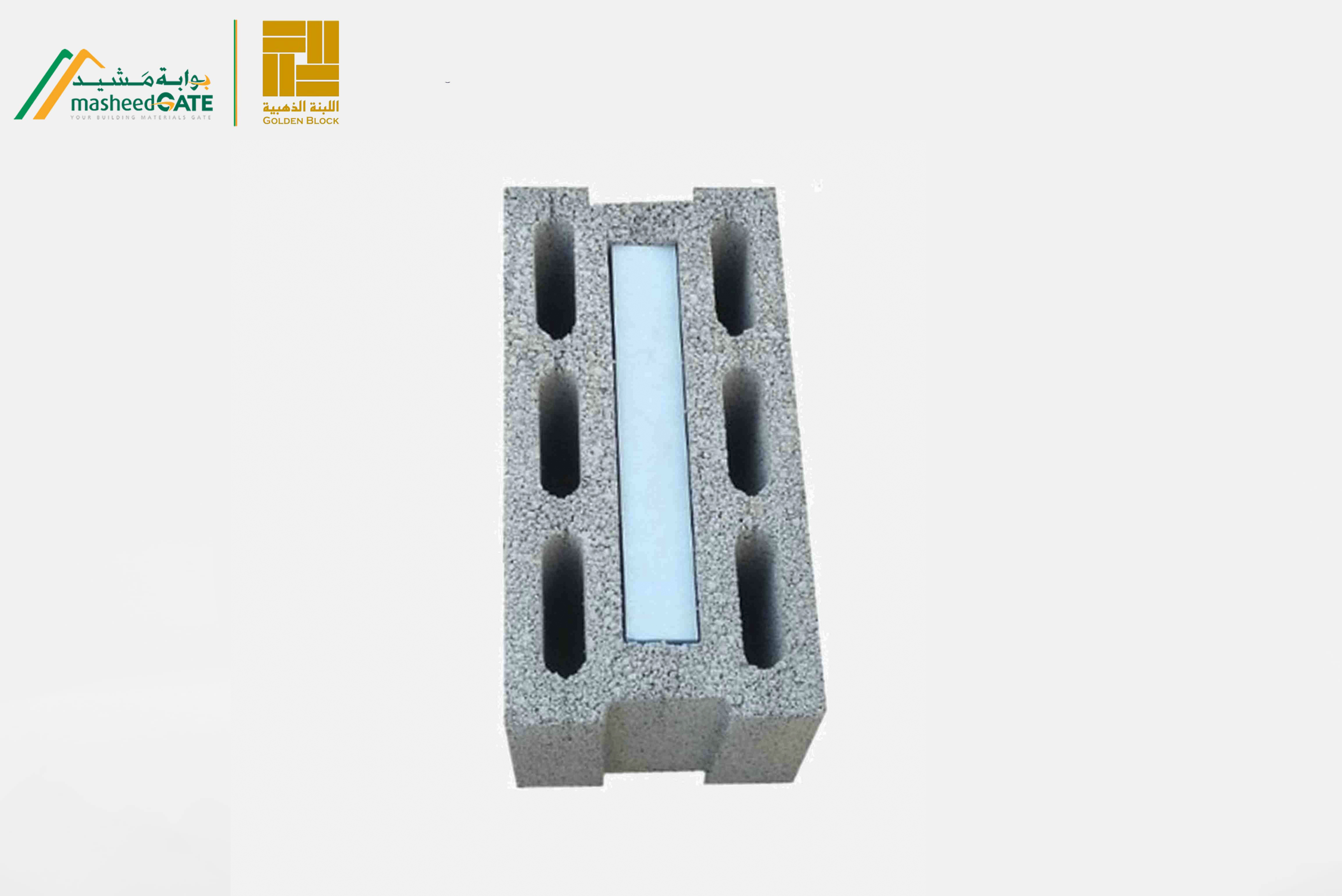 جولدن بلوك-بلوك بركاني شريحة واحدة  4 سم جفالي