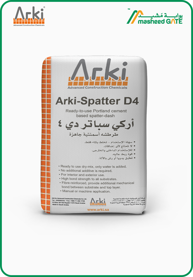 Arki- Spatter D4