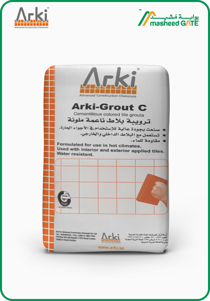 Arki- Grout 