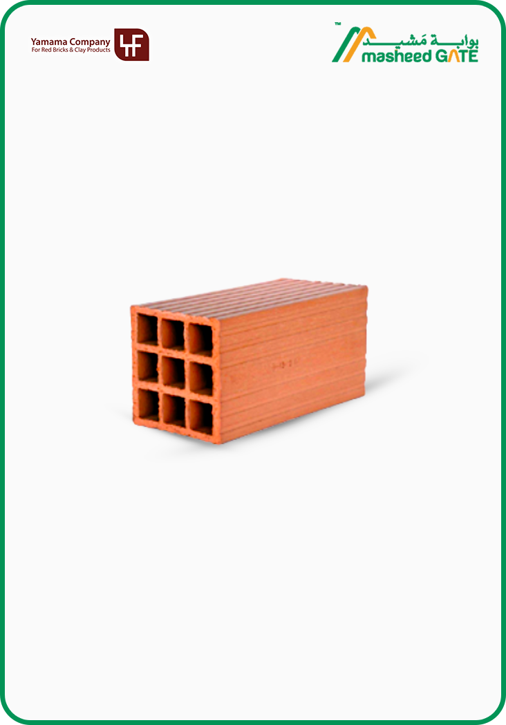 اليمامة- طوب أحمر مفرغ 11.6 كج