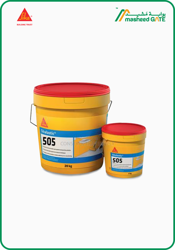 سيكالاستيك® - 505