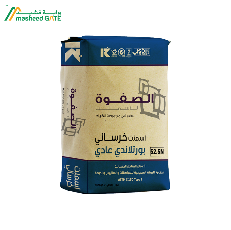 Alsafwa Cement - Portland cement OPC Trailer 600 Bags 