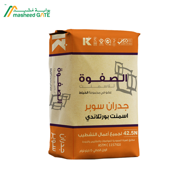 Alsafwa Cement - Joddran Super Cement  Per Bag 
