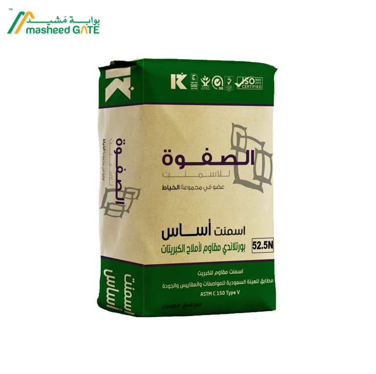 اسمنت الصفوة-اسمنت بورتلاندي مقاوم لأملاح الكبريتات 