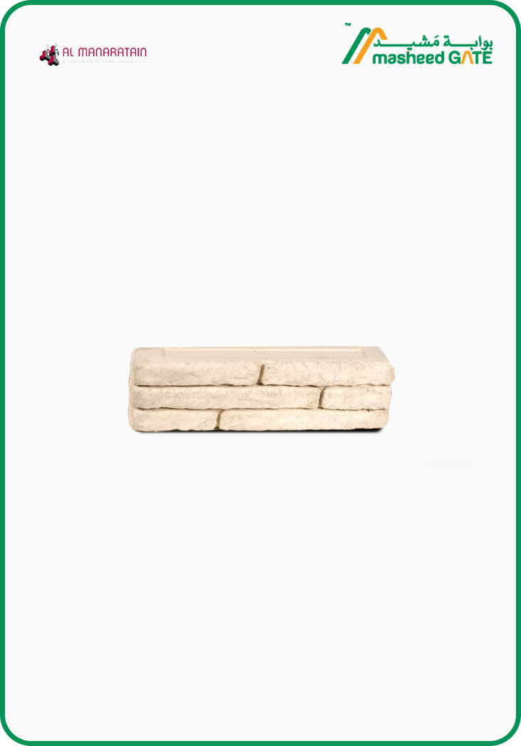 المنارتين -سور اصطناعي-  450x450x40