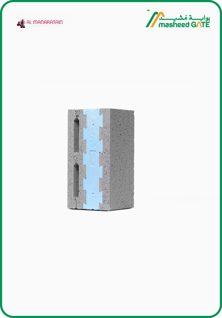 المنارتين-  أزرق عازل -40x20x20