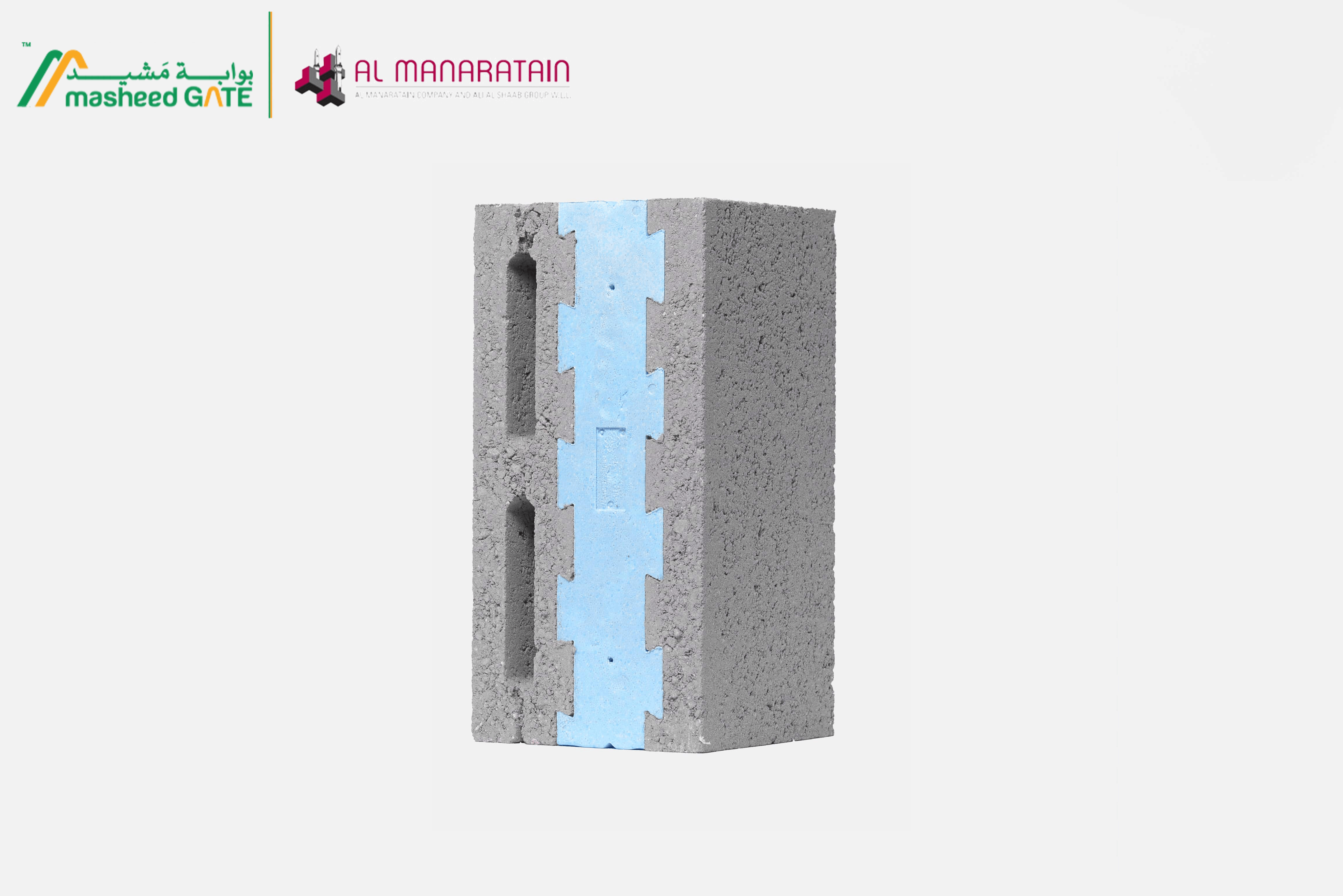 Al Manaratain- Insulation Block (Blue) (40x20x20cm)