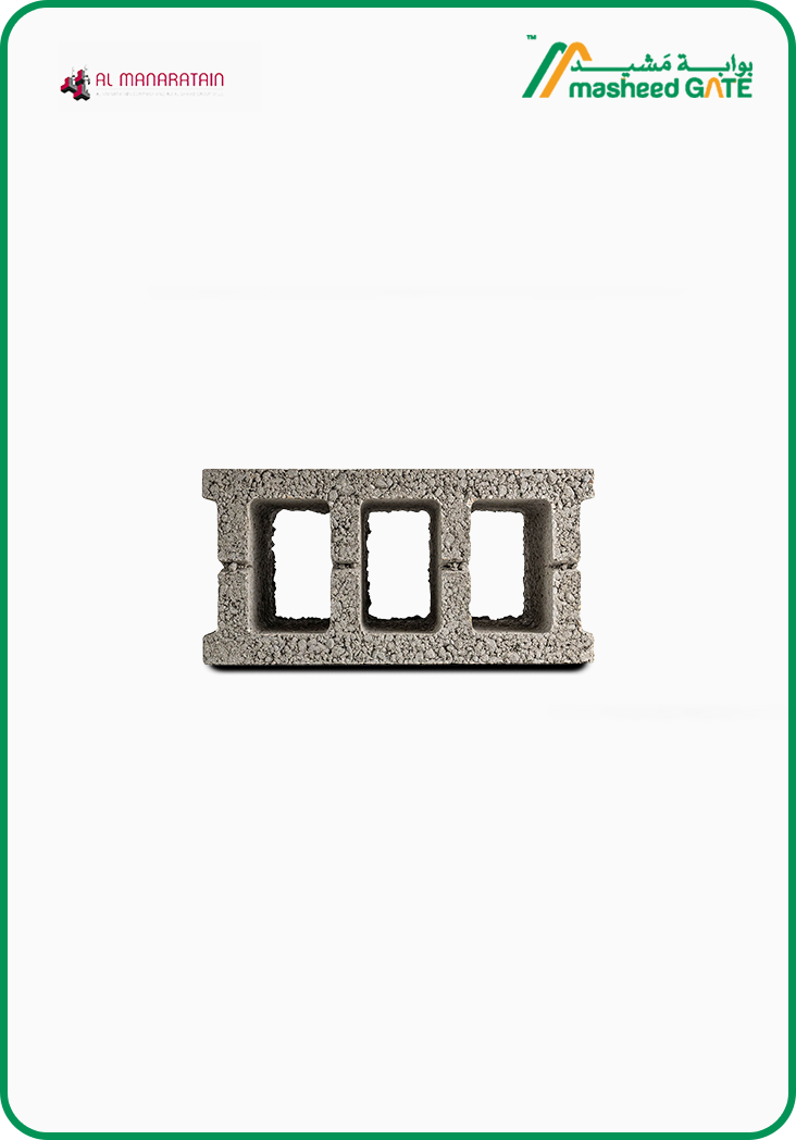  (20x40x20) طابوق اسمنتي مفرغ 3 خلايا - المنارتين 