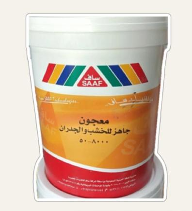 SAAF - PUTTY FOR WOOD & WALL 50-8000 - 20 KG