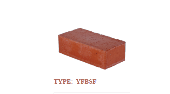 اليمامة- طوب ارضيات 4كج