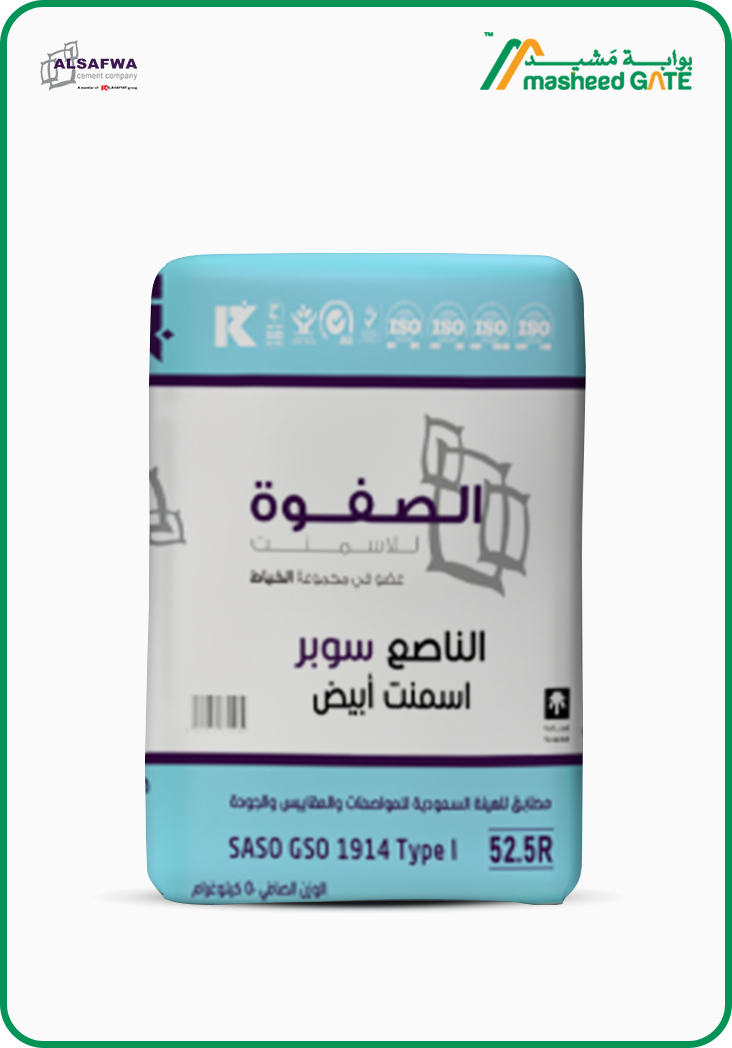 Alsafwa Cement - White Cement (Super Nasee) 