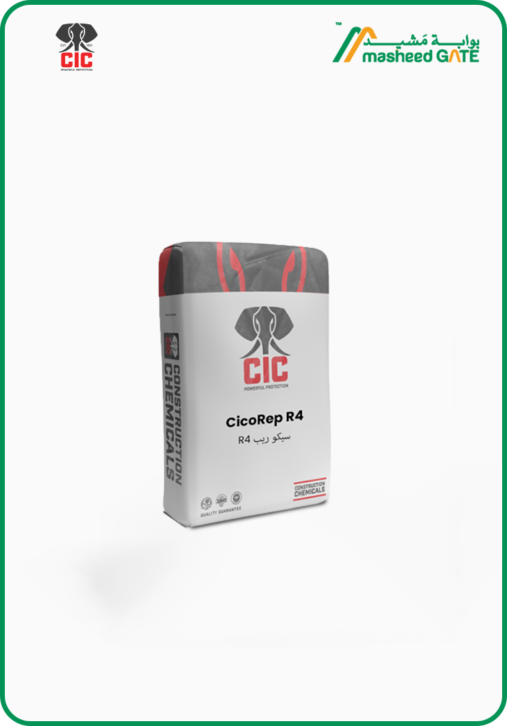CIC - CicoRep R4