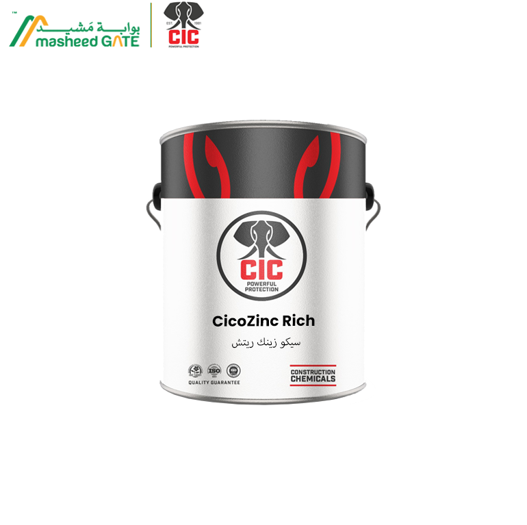 CIC - CicoZinc Rich 1 Gal 