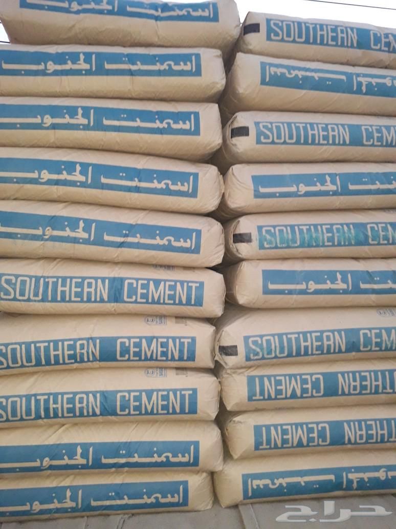 اسمنت الجنوب - اسمنت للتشطيب -  لكل كيس 