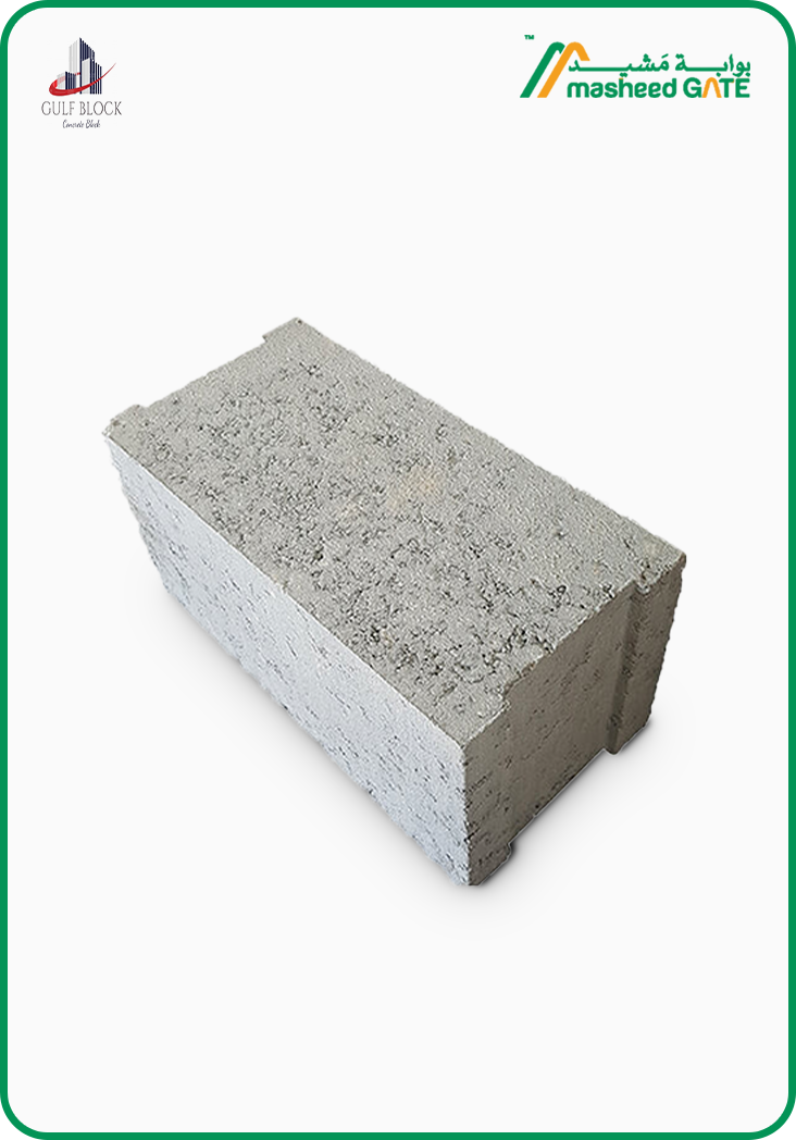  لبنة الخليج- طابوق مصمت