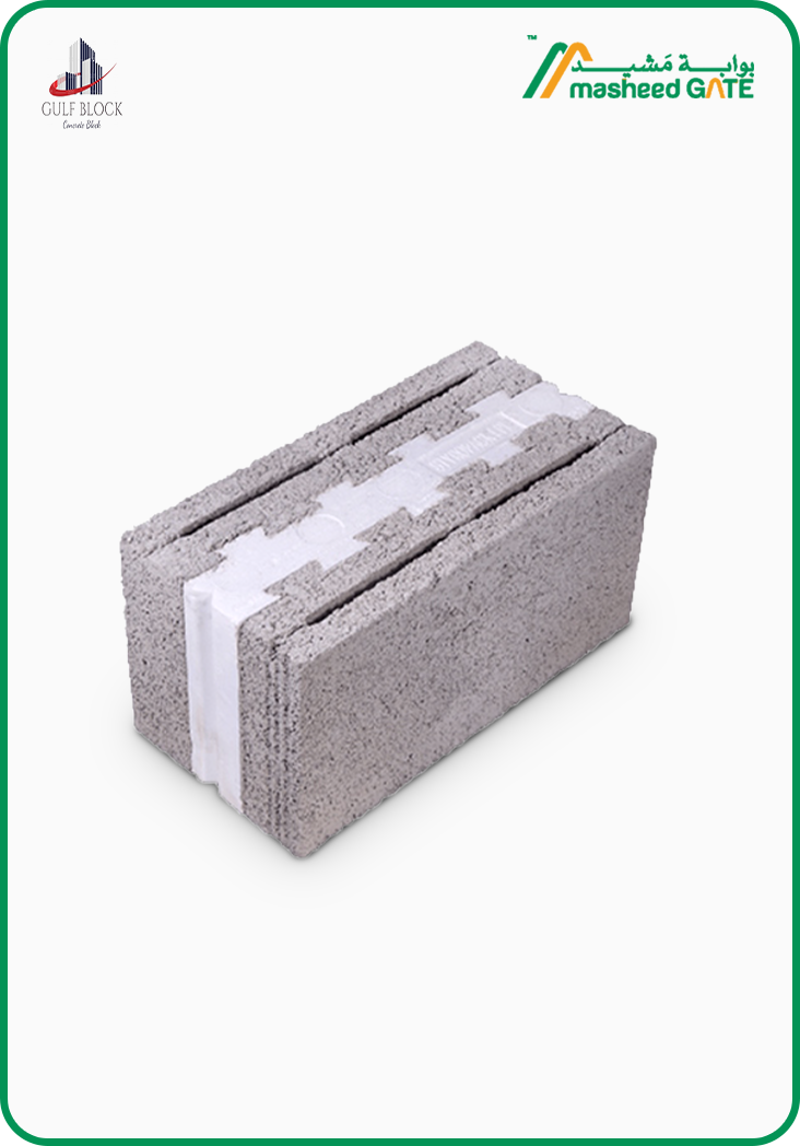 لبنة الخليج- طابوق عادي عازل سعودي